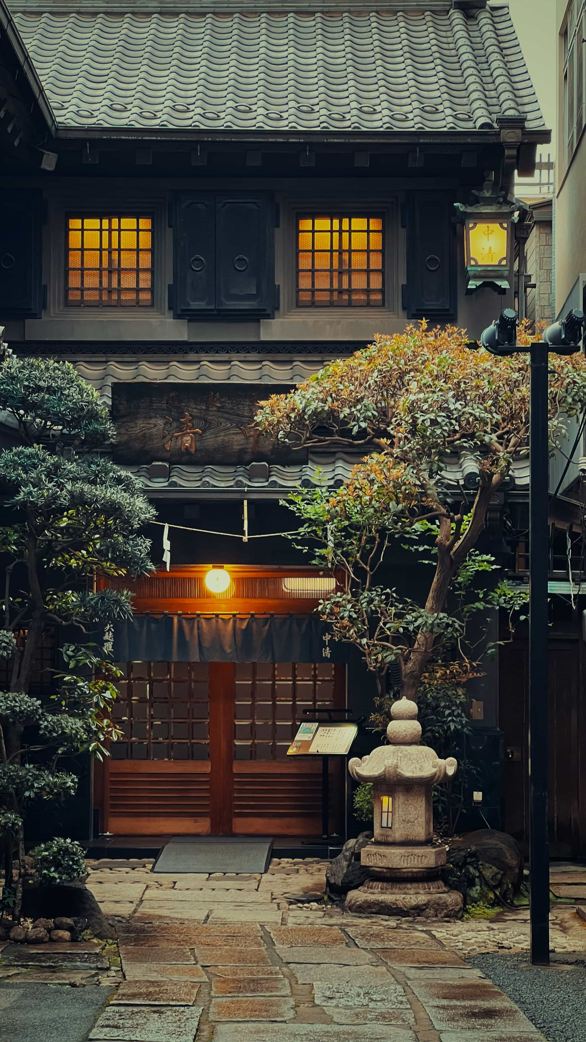 Beyond Sakura